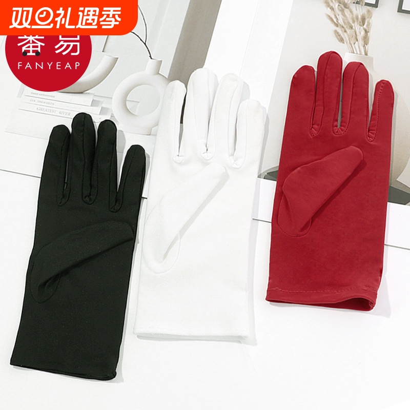 手套/礼仪B1P-番易白手套棉开车