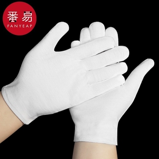 加厚男女工作白色迎黑色 文玩盘珠开车劳保薄款 手套 礼仪A1vq0