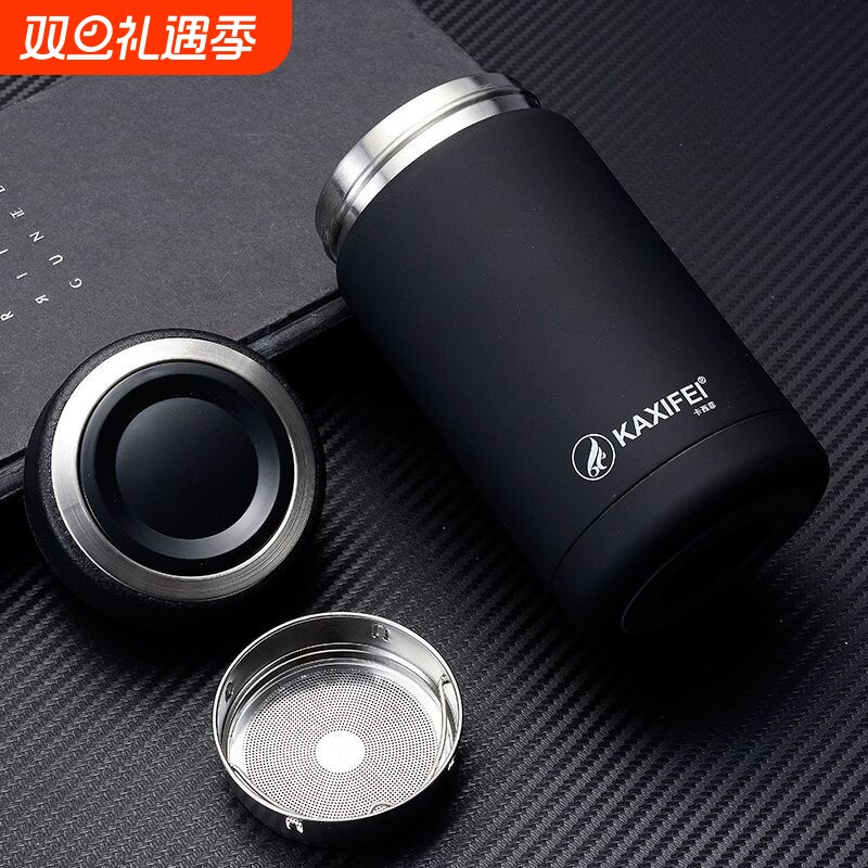 保温杯男士泡茶杯便携随手水杯不锈钢大口径保温杯宽口380ml