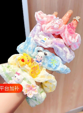夏季浪漫樱花大肠发圈可爱美乐蒂发绳少女发饰蓝色绿色紫色粉色