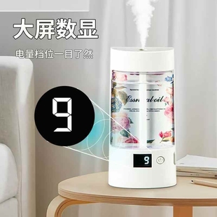 香薰机自动喷香机扩香机香薰卧室室内家用香氛机持久喷雾精油香水