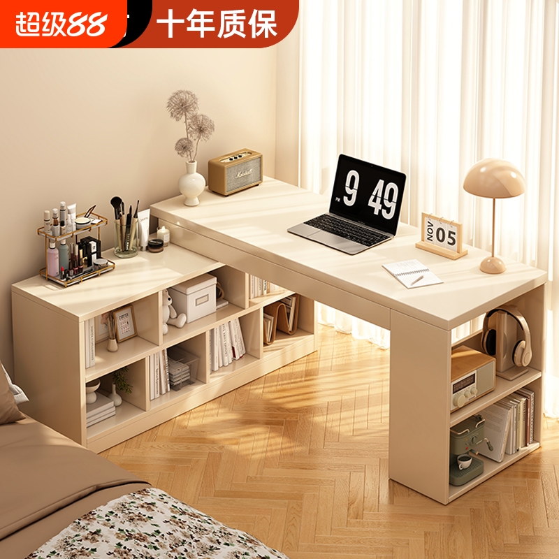 【新品首发】赋格书架一体电脑桌