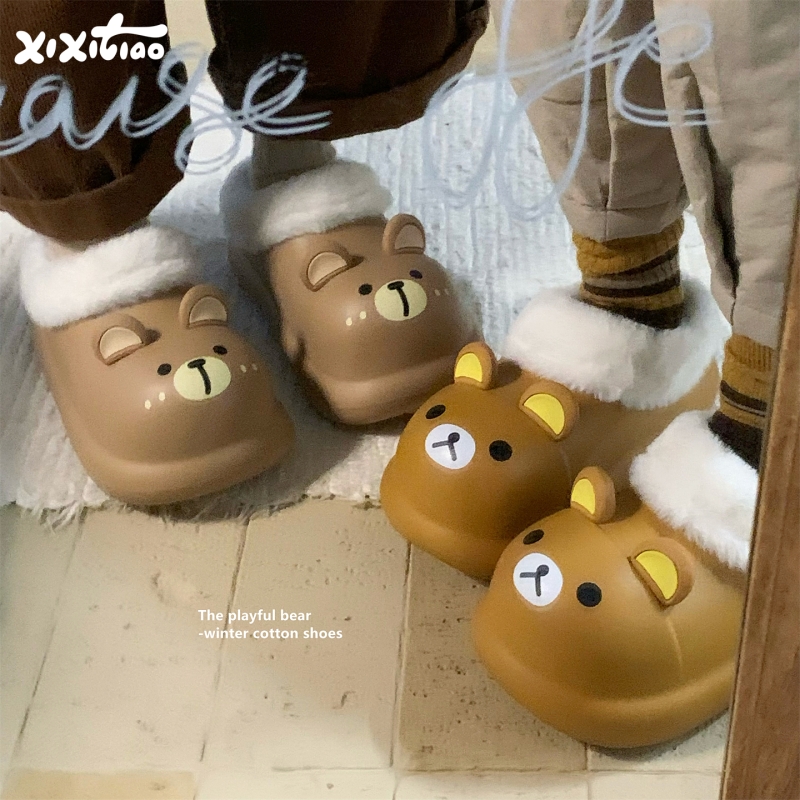 可爱加绒保暖小熊棉鞋细细条