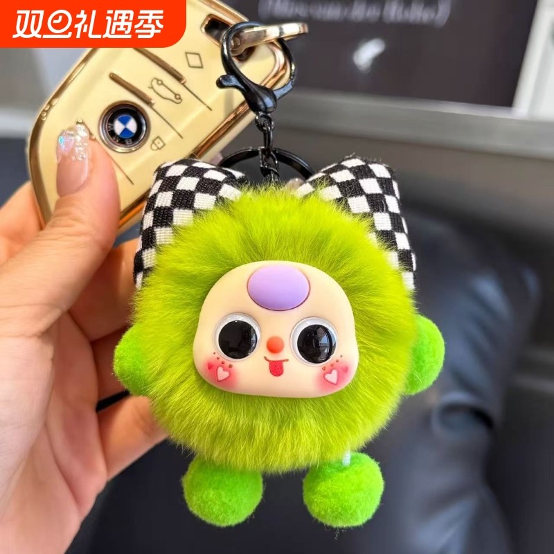 真獭兔毛可爱小煤球包包挂件书包精致公仔挂饰卡通玩偶汽车钥匙扣