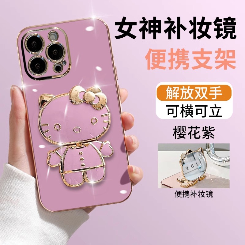旋转猫咪适用苹果16promax保护套15支架14卡通13手机壳12横竖11pro化妆镜max女软iPhone16硅胶可爱防摔薄Plus