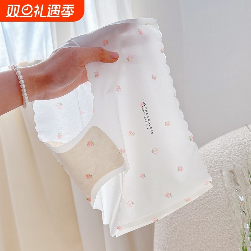 夏季薄款无痕内裤女|千人加购