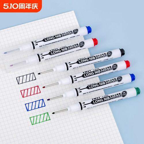 长头记号笔油性木工专用瓷砖特殊