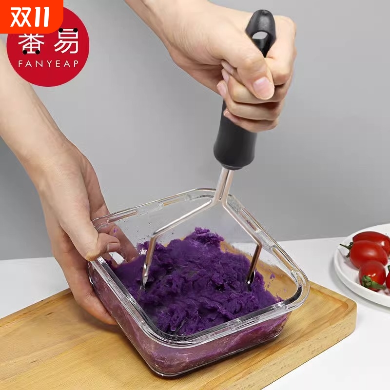 压泥器A1pf0-土豆紫薯番薯水果捣碎不锈钢家用厨房辅食创意小工
