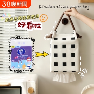 新款悬挂式厨房抽纸纸巾袋大包纸巾收纳袋卫生间挂式大抽纸袋简约