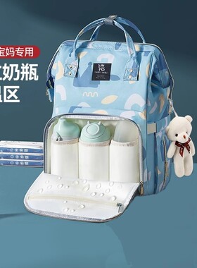 妈咪包母婴包外出轻便大容量双肩背包背奶包妈妈包奶瓶宝妈牛津布
