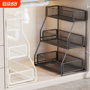 浴室下水槽置物架柜子收纳分层架卫生间洗漱台下多层抽拉式收纳架