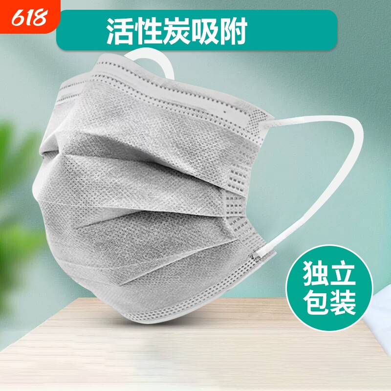 四层加厚活性炭口罩一次性灰色喷漆独立包装粉尘防护哈气加宽气体 - 实物图