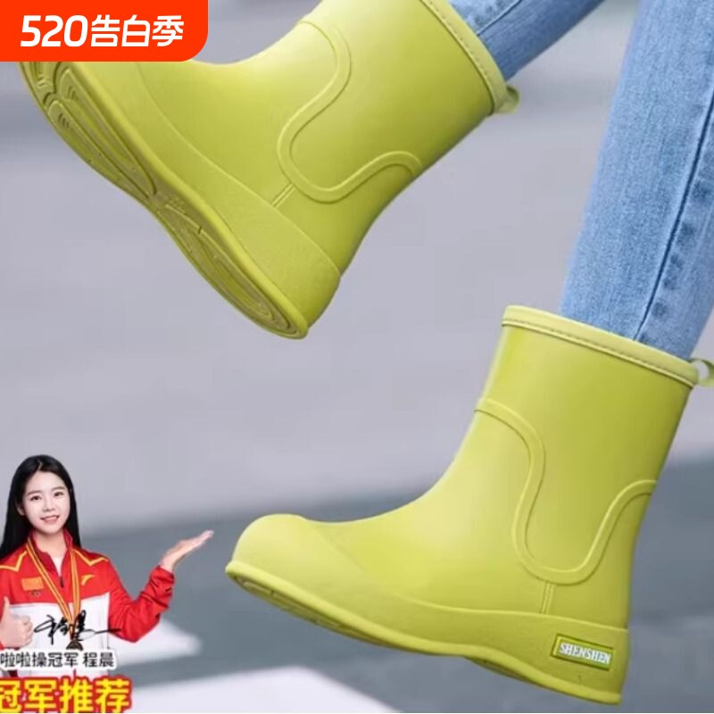 雨鞋成人防水防滑耐磨加厚水靴套鞋中筒时尚百搭外穿厨房胶鞋女鞋