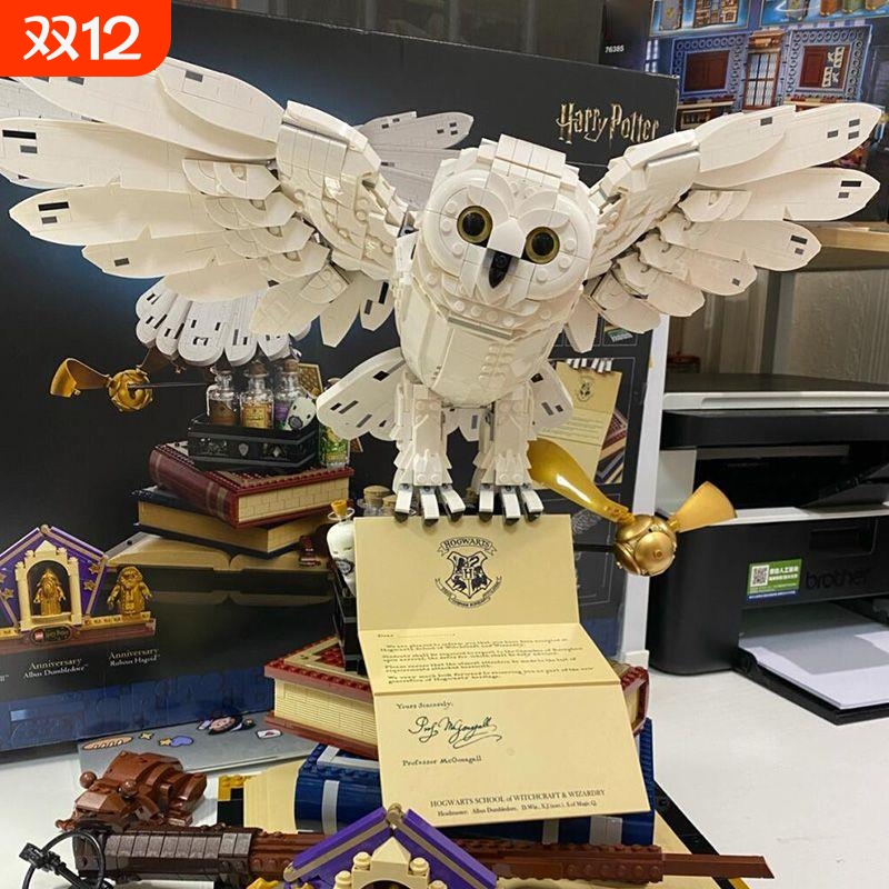 海德薇猫头鹰积木哈利波特拼装玩具模型建筑巨大型拼图男兼容乐高