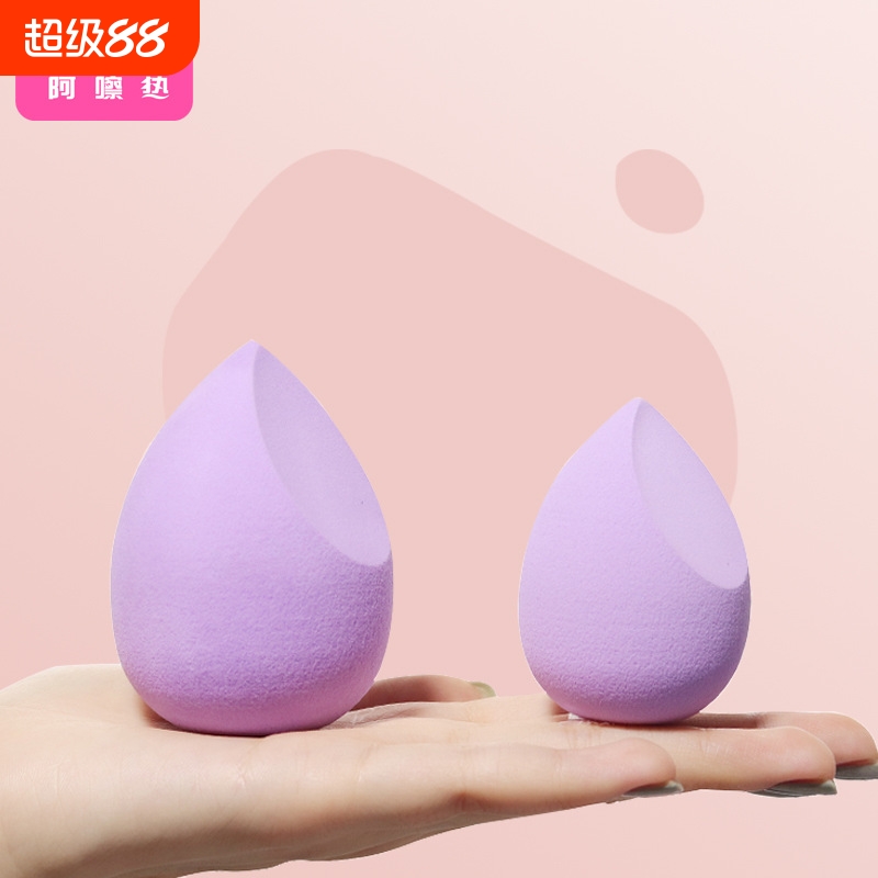 粉扑/美妆蛋BC1sn0-软海绵化妆蛋彩妆葫芦气垫干湿可用盒装水滴