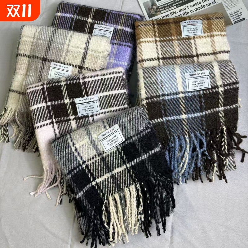 羊毛混纺格子流苏围巾女秋冬韩系