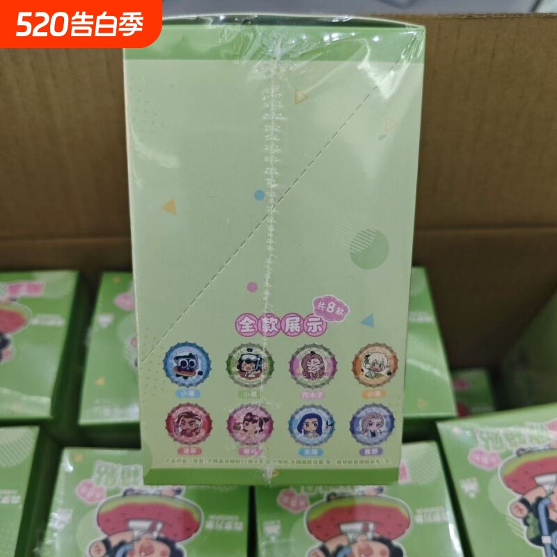 官谷谷子幼稚园系列徽章盲盒二次元动漫周边角色吧唧马口铁