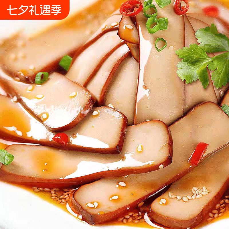 鸡蛋干150克*1-15包开袋即食休闲味五香鸡蛋特产袋装香干入口新鲜