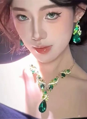 贵气感绿色项链耳环套装礼服配饰轻奢水滴夸张高级锁骨链