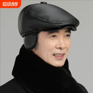 中老年人鸭舌帽帽子男士冬季加绒爸爸保暖爷爷前进老头皮帽黑色