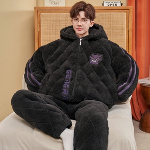 耿鬼睡衣男款冬季三层夹棉珊瑚绒加厚加绒保暖连帽冬天家居服厚款