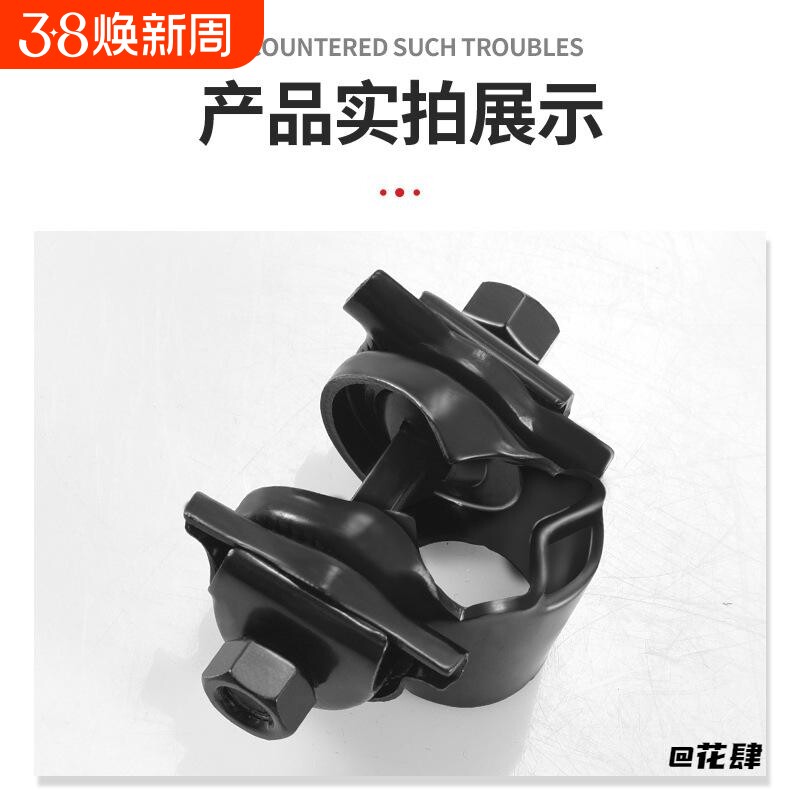 软车座装备山地车座垫夹固定器配件车座子十字扣件安装头转换座