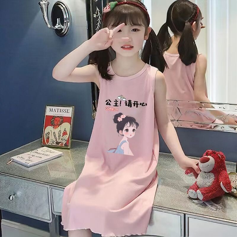 儿童睡裙莫代尔薄款夏季宝宝家居服女童公主小女孩冰丝背心裙睡衣