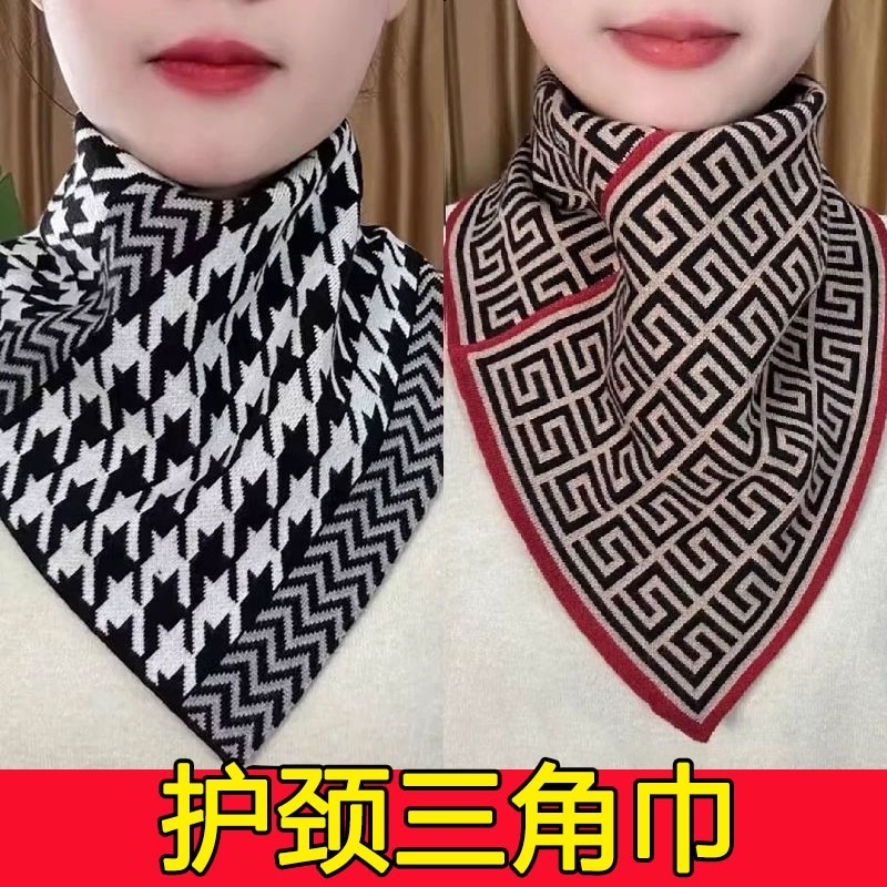三角围巾围脖护颈假领套头脖套保暖男女三角巾秋冬千鸟格黑色纯色