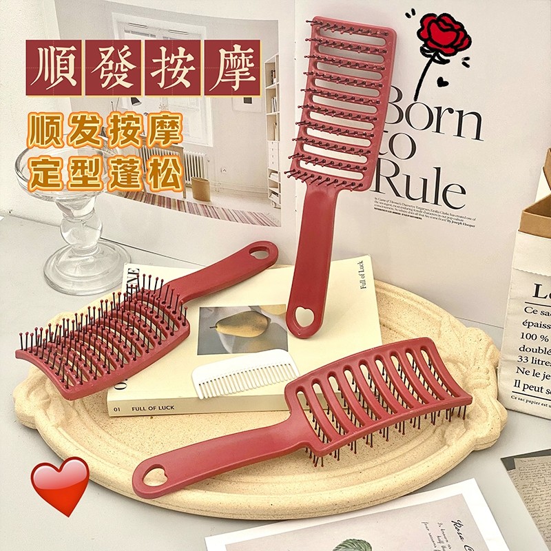 头发根蓬松神器造型大弯排骨梳子女网红款高颅顶弧形大板按摩梳男