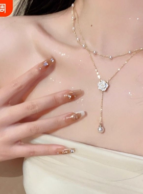 双层流苏珍珠项链女款2025新款山茶花锁骨链轻奢高级感脖颈链配饰