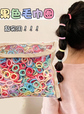 儿童糖果色发圈不伤发扎马尾橡皮筋宝宝头绳皮套彩色绿色紫色红色