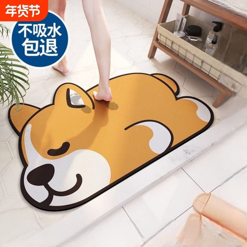浴室吸水地垫硅藻泥门口卡通进门垫子防滑家用卫生间脚垫厕所地毯,居家布艺,家用脚垫,淘宝优惠券,粉丝福利购,淘宝优惠卷