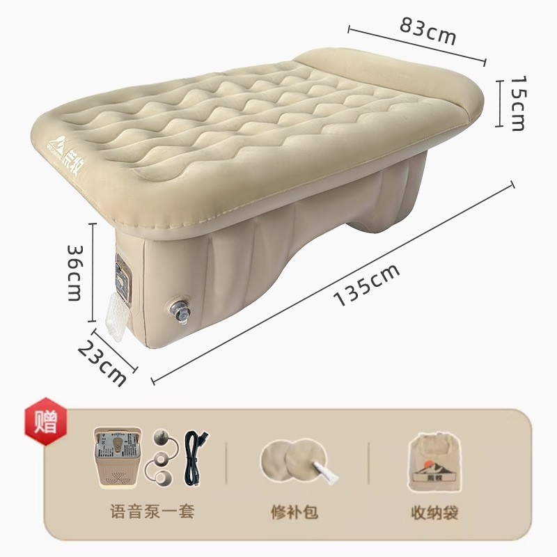 车载充气床汽车后排自动充气睡垫可折叠旅行轿车SUV后座睡觉