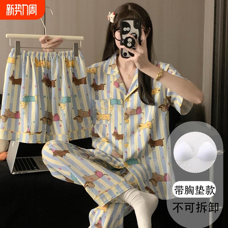 红豆日系条纹腊肠狗带胸垫一体大码睡衣女春夏季短袖云朵纯棉绸三