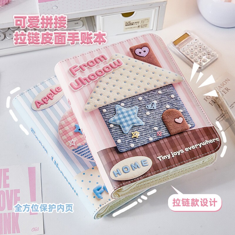 苹果房子手账本A5铁夹活页INS风拉链款记事本PU封面防水防尘笔记
