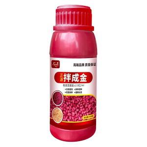 小麦拌种剂小麦种子包衣剂专用种衣剂农用生物菌剂防病防虫增产