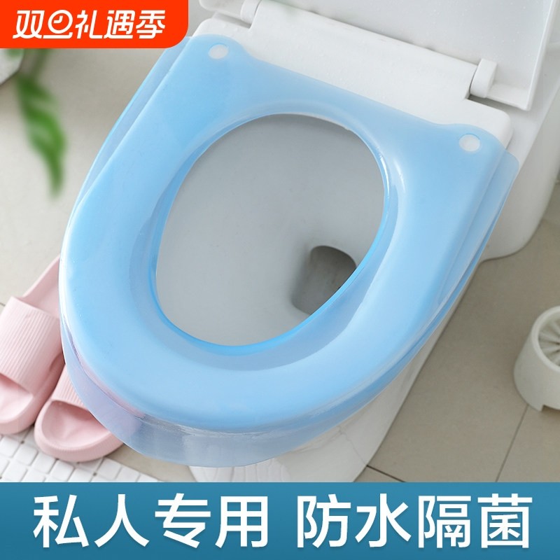 马桶坐垫家用马桶垫塑料防水薄款合租房厕所坐便器套四季通用座圈