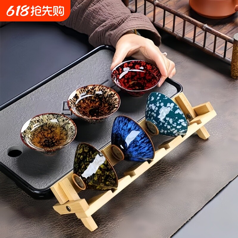 陶瓷斗笠杯茶杯主人杯功夫茶具茶碗套装窑变建盏茶盏伴喝茶家用