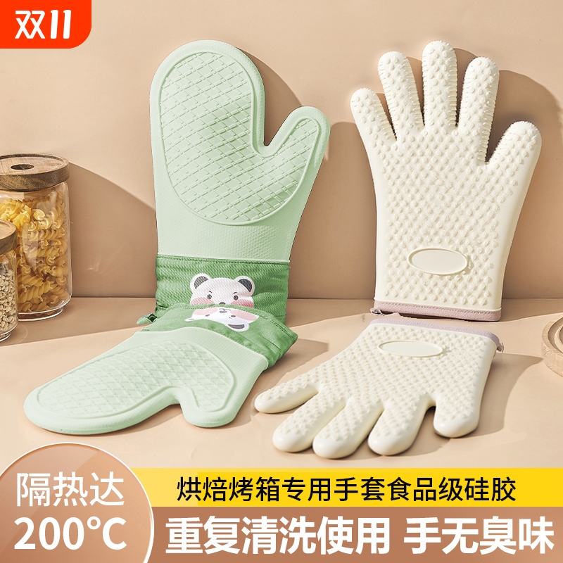 防烫手套隔热加厚耐高温硅胶厨房烤箱专用防滑微波炉手套防水五指