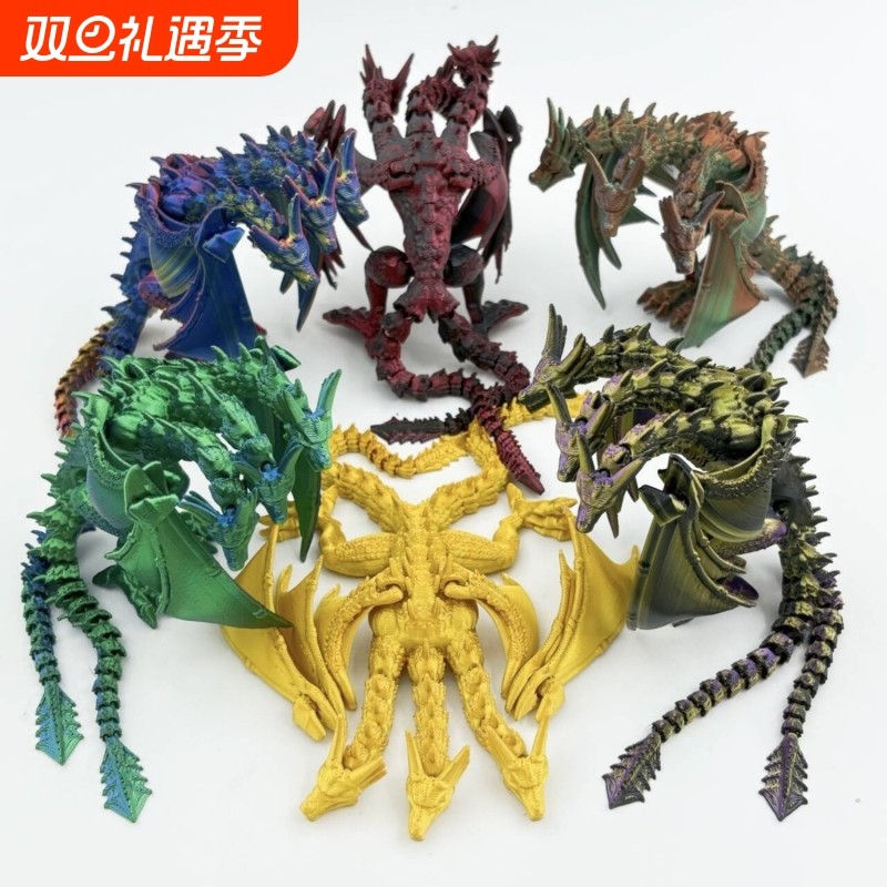 3d打印基多拉三头恐龙手办动物模型摆件装饰桌面摆件活动关节玩具