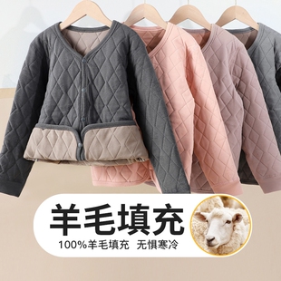 浪莎校服神器女秋冬保暖上衣初高中学生内搭加厚打底少女棉袄贴身