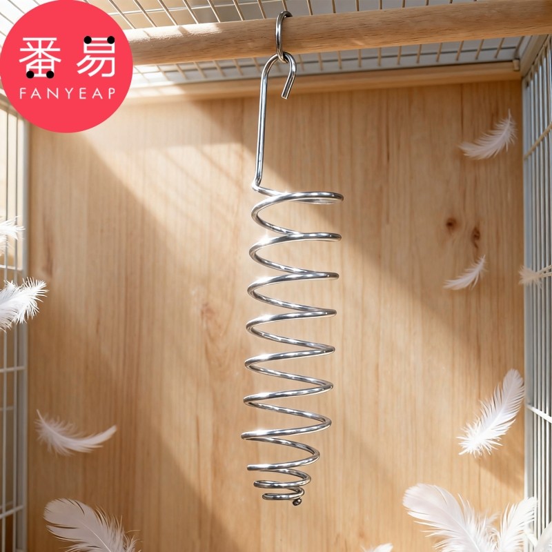 鸟用喂食器A1vl001-鹦鹉玄凤虎皮宠物喂食用具蔬果喂食器悬挂