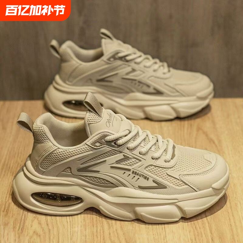 品牌断码男鞋冬季2026新款爆款纯黑厚底黑武士气垫休闲运动鞋黑色