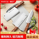 菜刀厨房家用不锈钢切片刀切肉切菜刀厨师刀具专用斩骨头砍刀套装