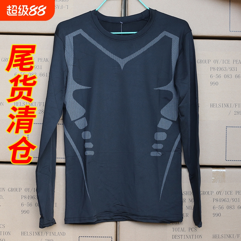 外贸特价 男速干紧身衣长袖健身压缩衣 运动速干短袖训练套装衣服