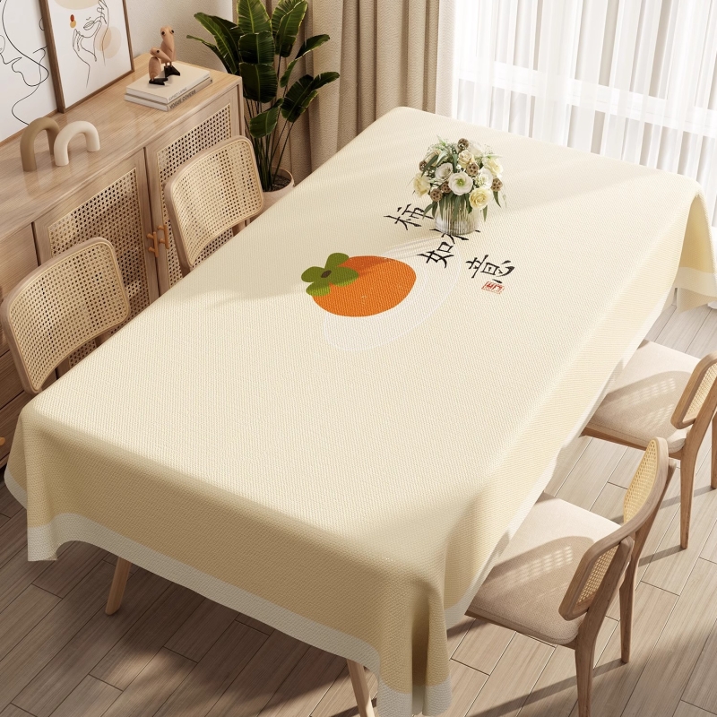 艺欣萍简约现代pvc秒擦净餐桌布