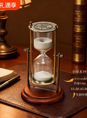 晨汐金属桌面摆件欧式客厅装饰