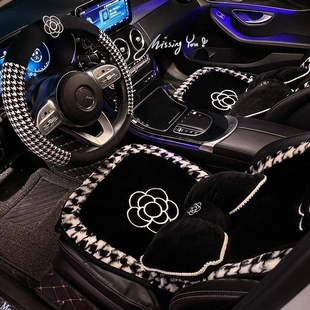 座椅加热女神 通用车载毛绒座垫山茶花冬款 汽车坐垫秋冬季 加绒四季