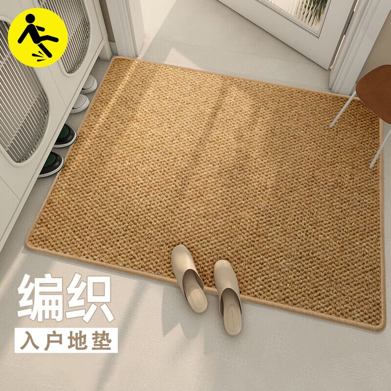 仿剑麻入户门地垫防滑门垫进门玄关门外地毯防猫抓脚垫可裁剪客厅