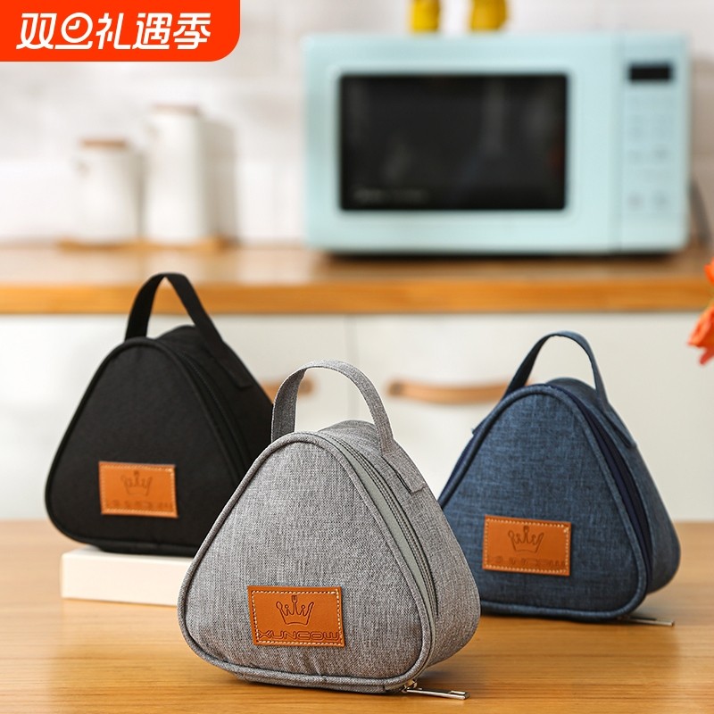 早餐保温袋小号便携饭盒袋手提儿童上班铝箔三角包保冷袋饭团外出